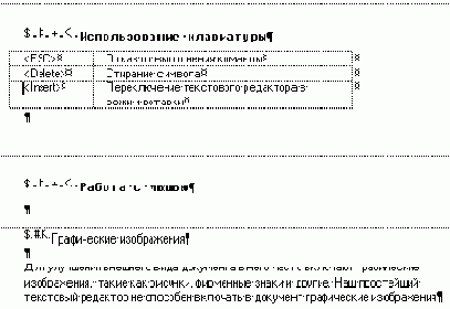      hlpfile.hlp