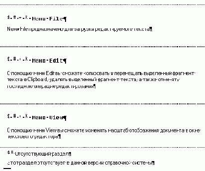     hlpfile.hlp
