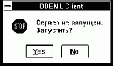  DDEMLCL