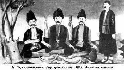 Начинающему художнику