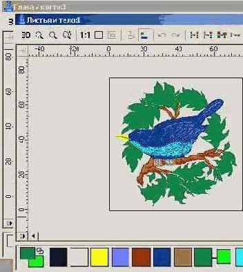 ArtCAM Pro 5.5 User Guide
