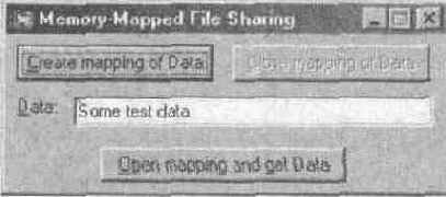 Программа-пример MMFShare